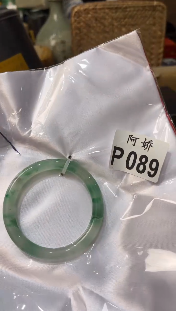 【闪购商品】瓷片089可爱的妙妙可爱的妙妙