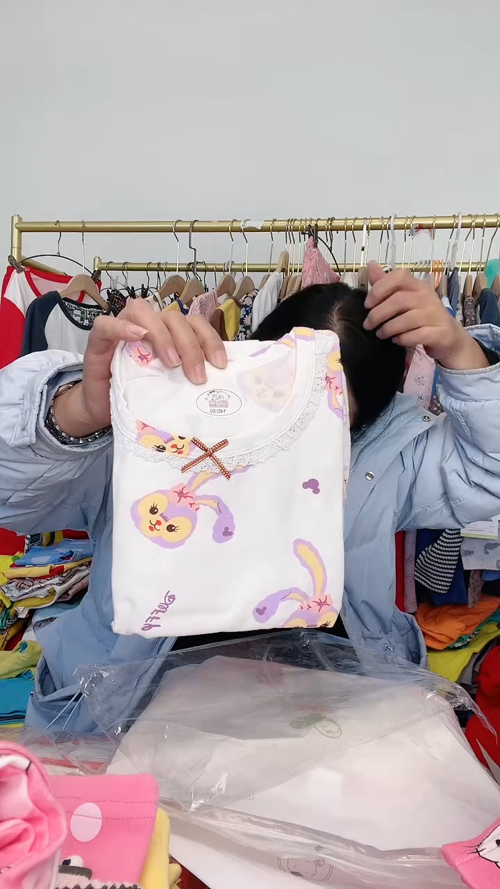 棉微瑕套装140码