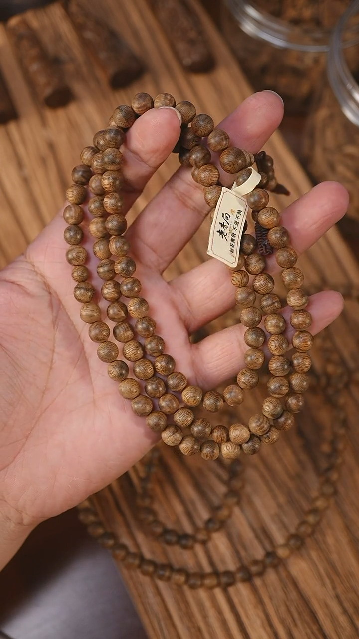 沉香手串?***N越南芽庄野生棋楠0.75-22克+xx1212