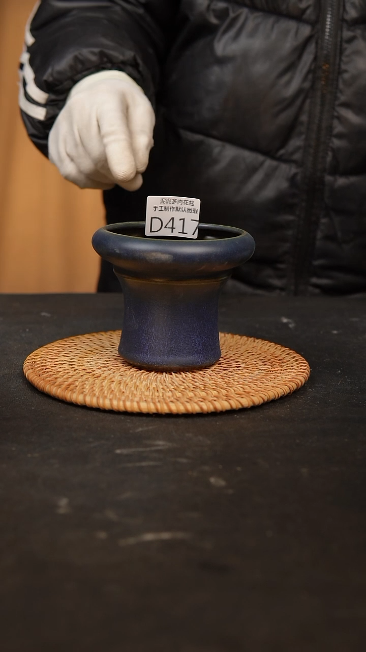 【闪购商品】瓷片景德镇泥泥陶瓷多肉花盆