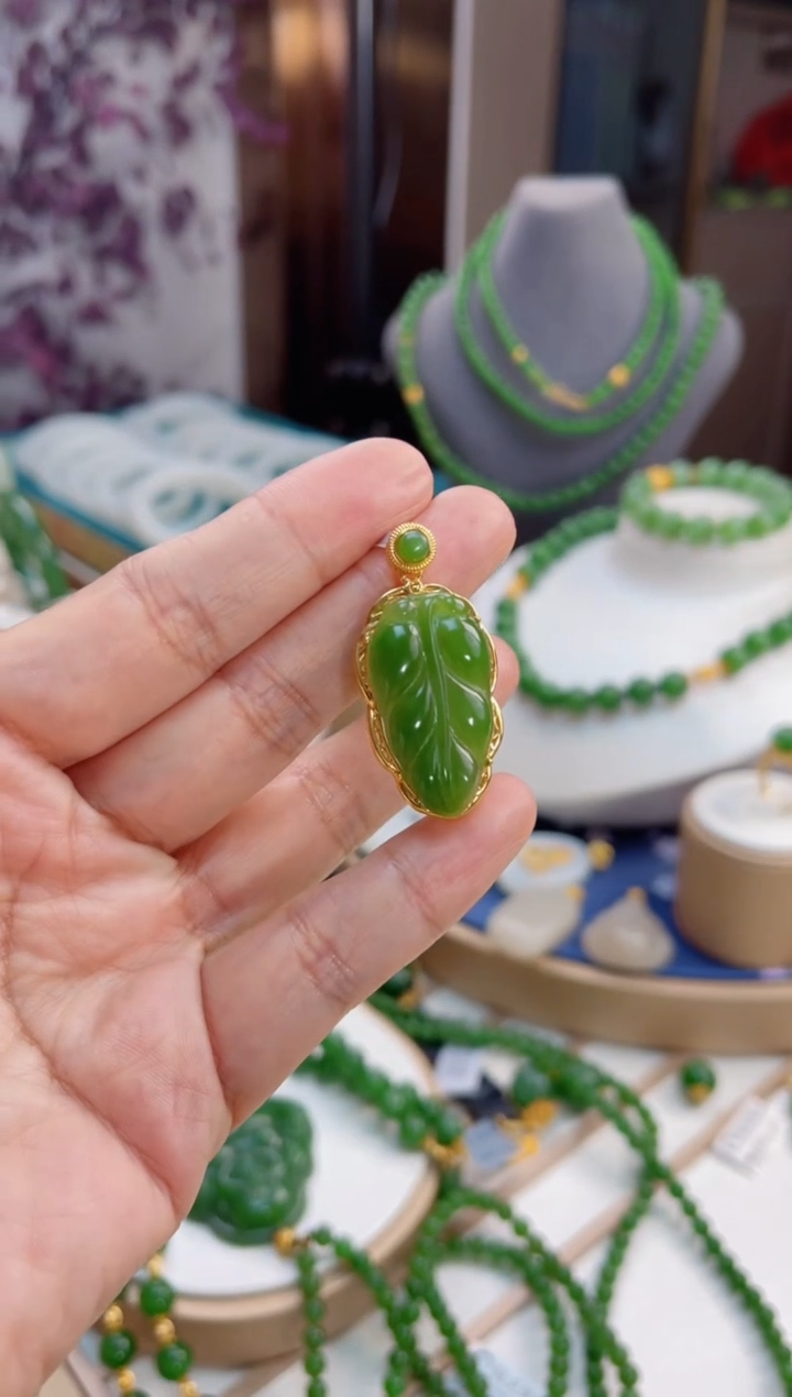 【闪购商品】和田玉吊坠18K金镶嵌叶子