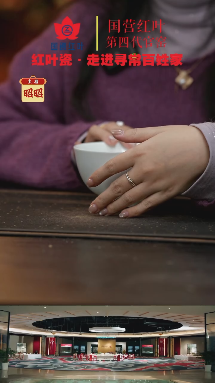 陶瓷4个微瑕杂花6英寸面碗（画片底款不固定）