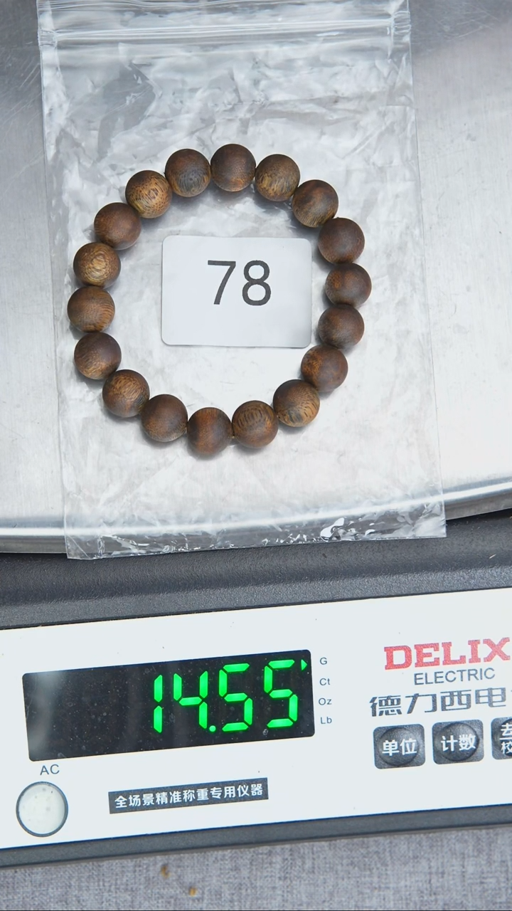 手串沉香绿奇楠1.2单圈12g 78