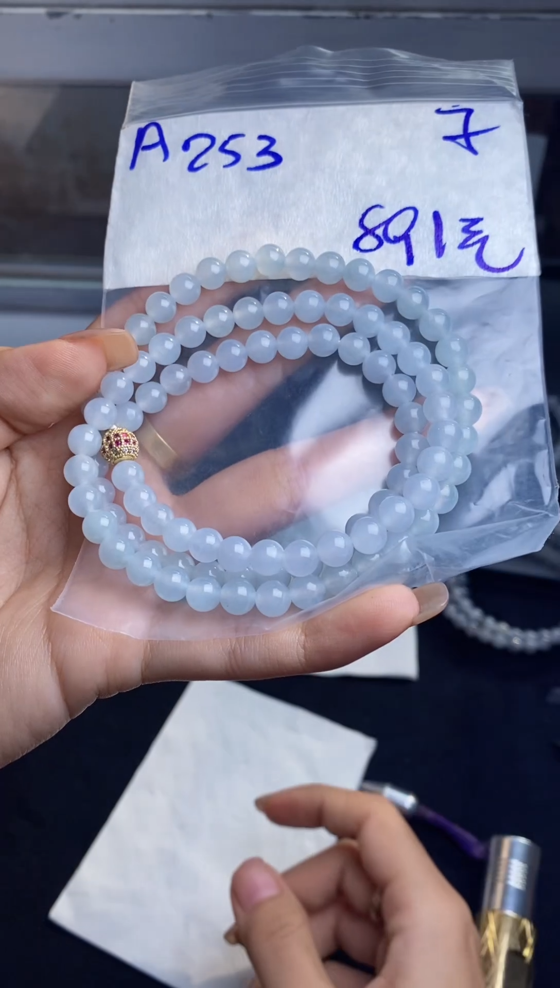 【闪购商品】定制翡翠未镶嵌缅甸天然翡翠项链