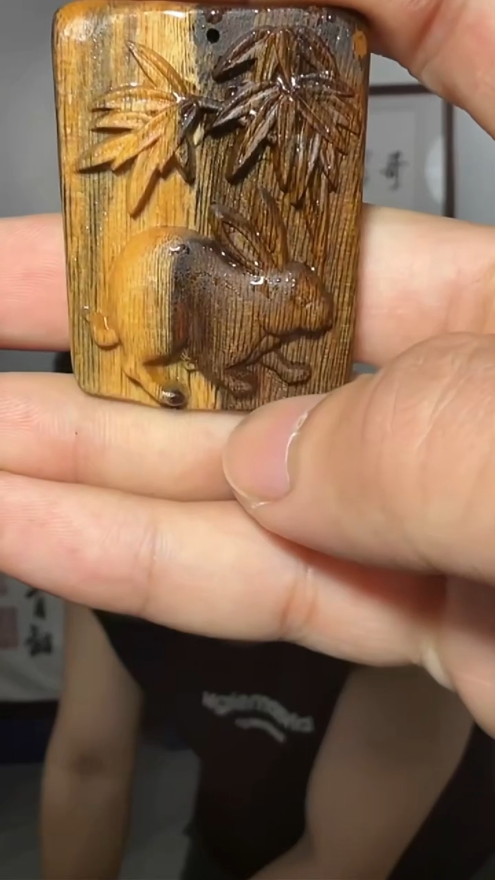 沉香吊坠11号吊坠生肖兔多样性发一
