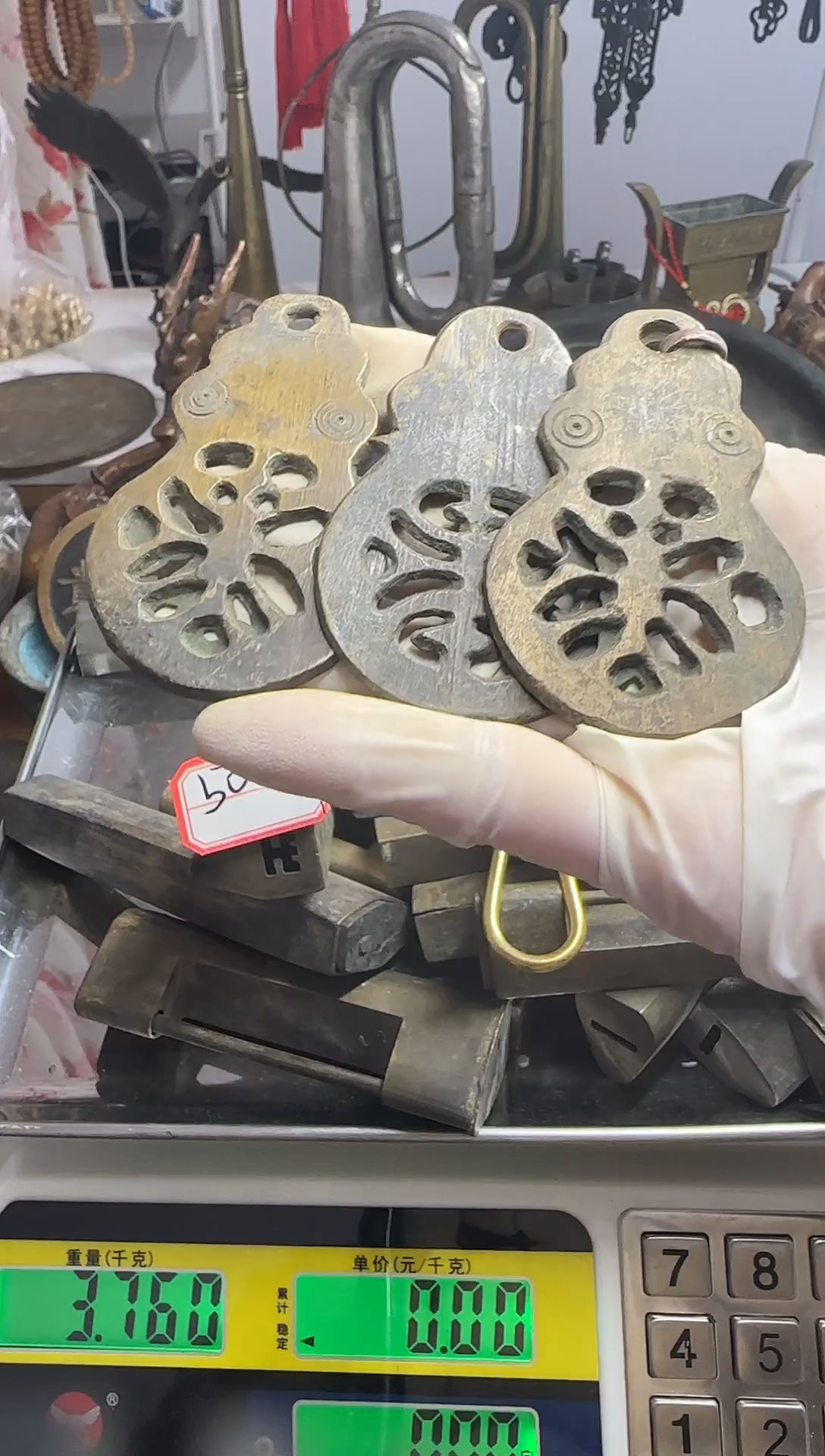 春****?拉手3个，，，，，，