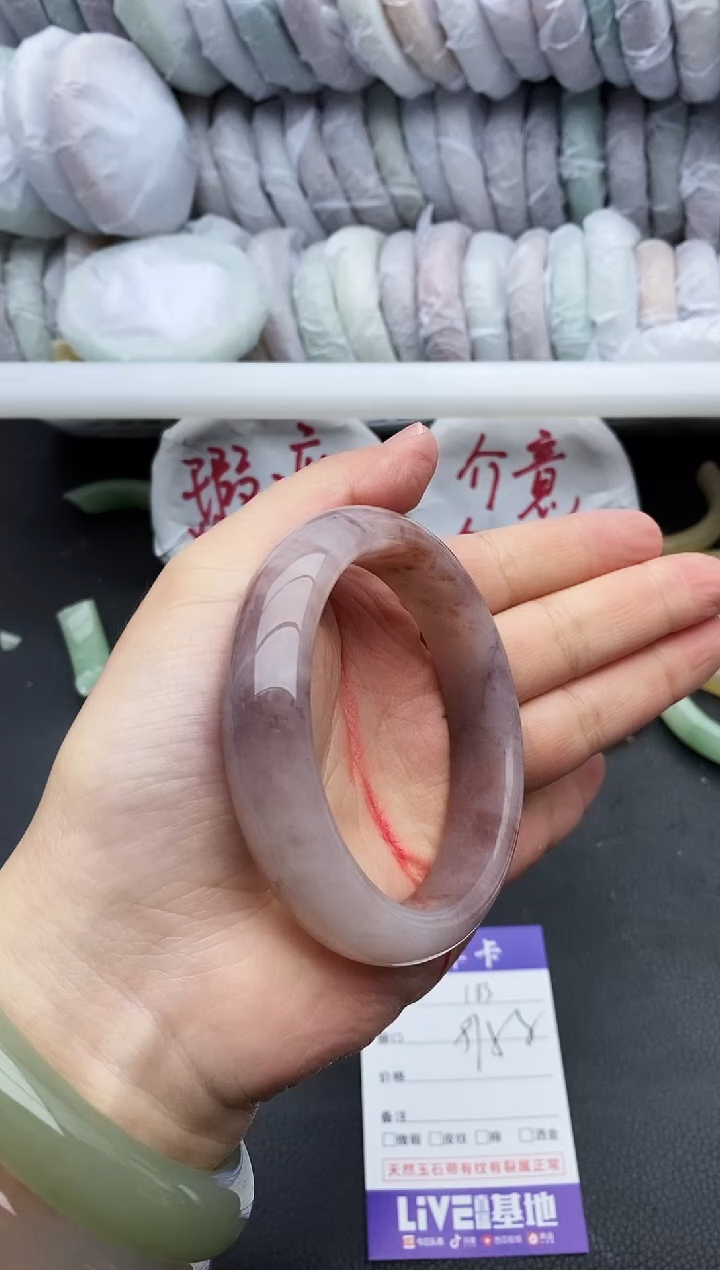 未镶嵌手镯石英质玉瑕疵183+57/58