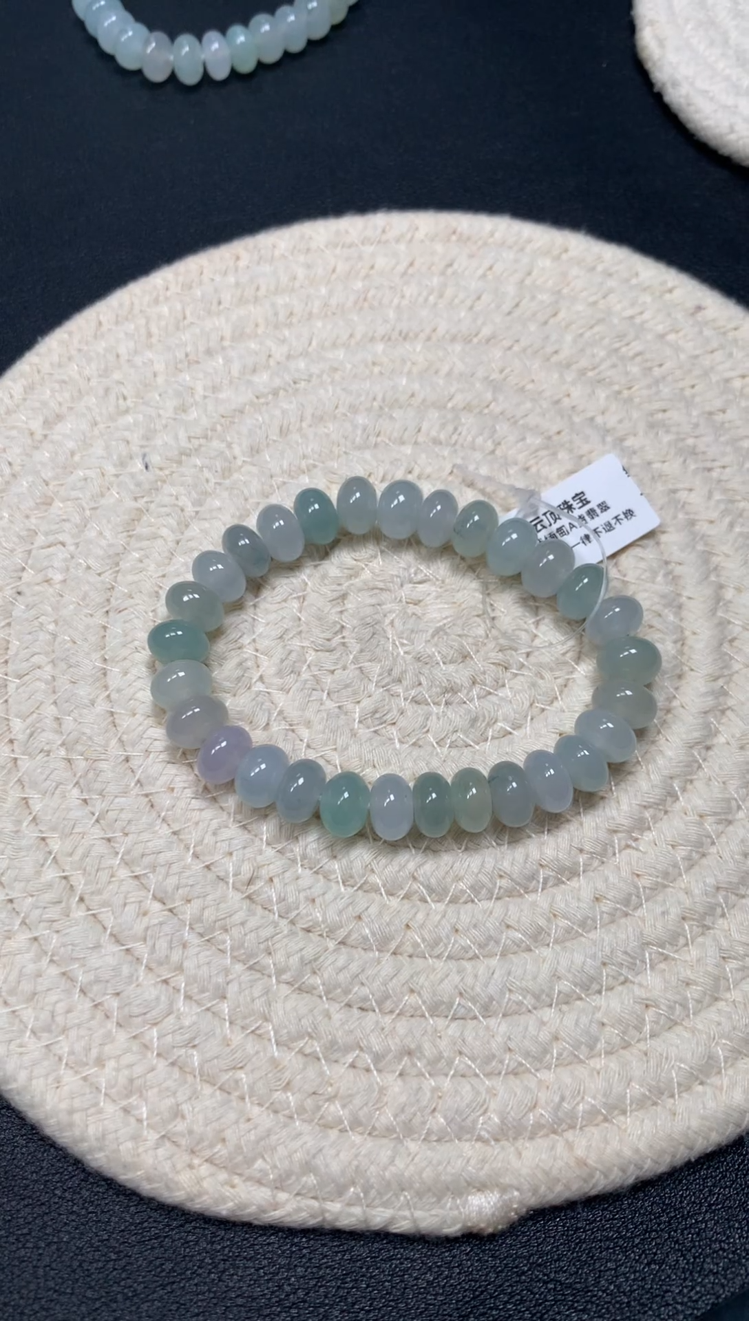 未镶嵌手串翡翠宇*天然缅甸A货翡翠手串 A207