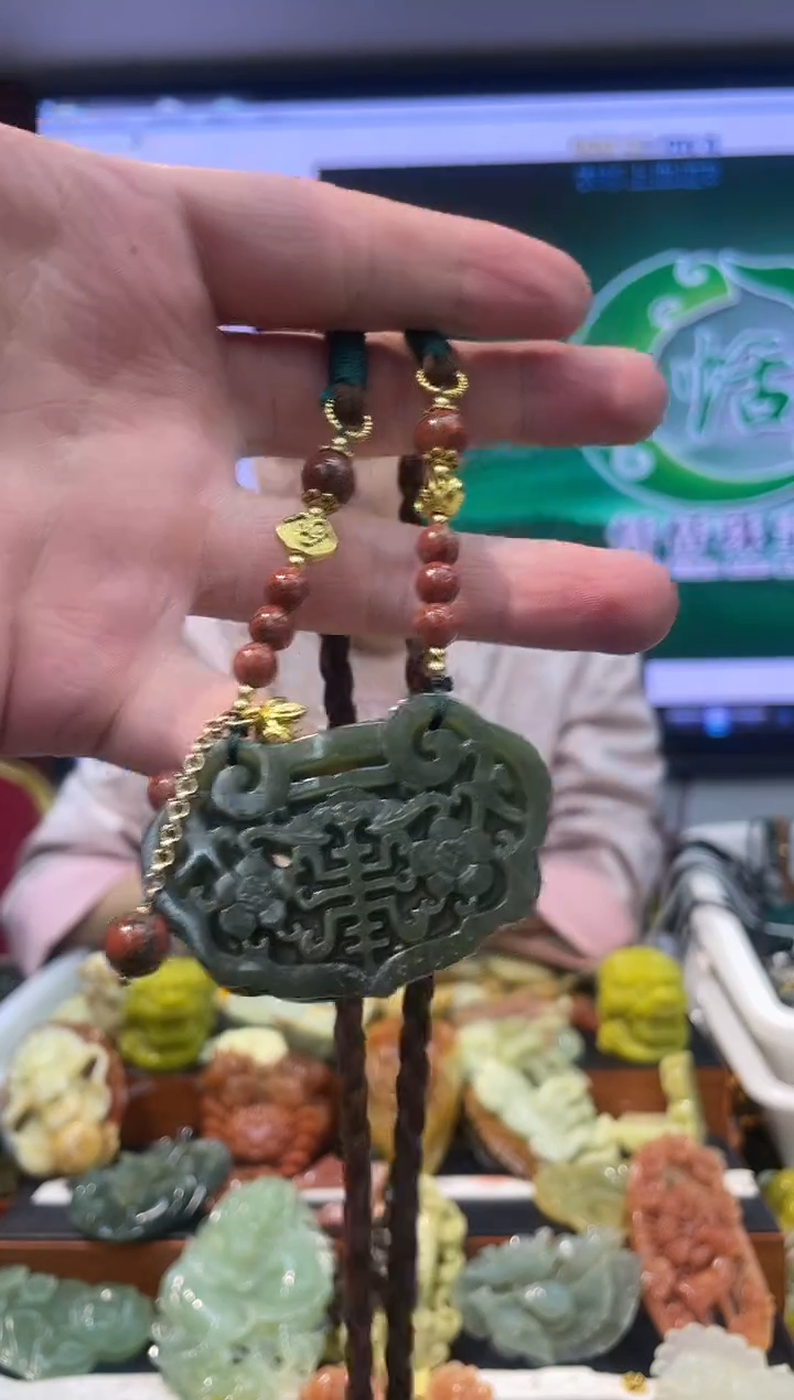 【闪购商品】和田玉吊坠未镶嵌·