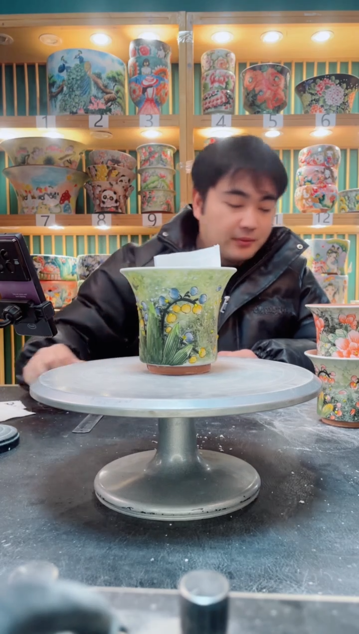 【闪购商品】默认微瑕一物一拍0206-136