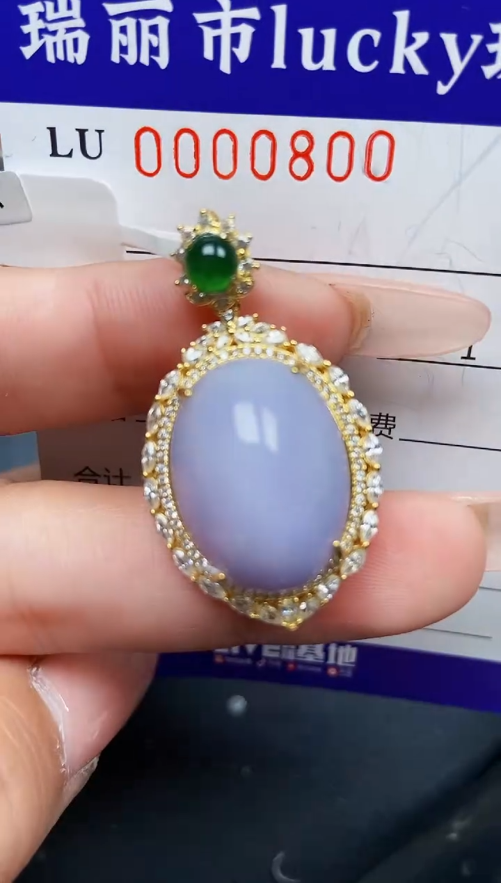 【闪购商品】翡翠颈饰银S925镶嵌0800