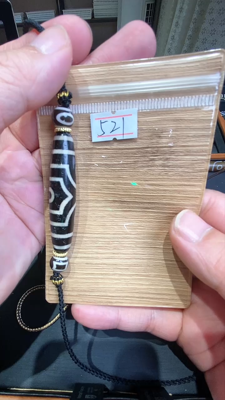 【闪购商品】玛瑙/玉髓吊坠未镶嵌玛瑙红肉三眼521