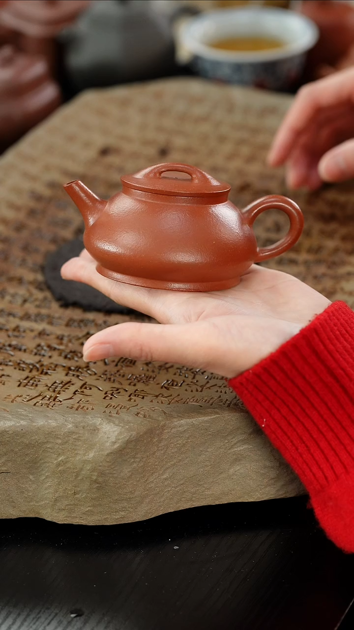 【闪购商品】紫砂茶壶红降坡蔓瓢150cc