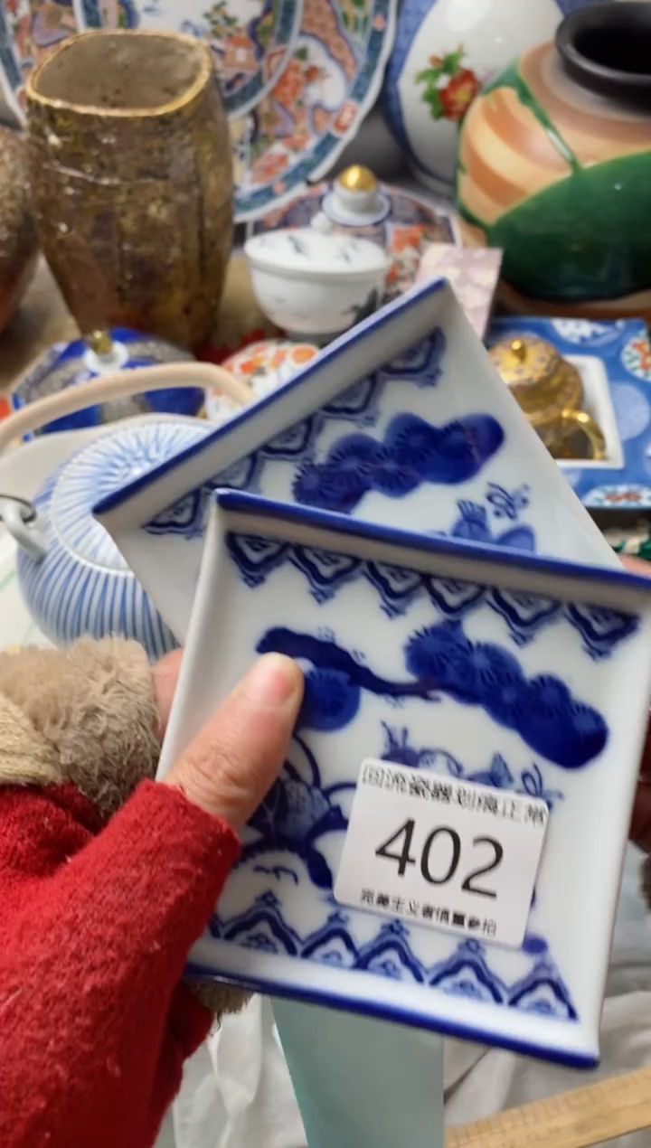 【闪购商品】瓷片新号开播满18米包邮