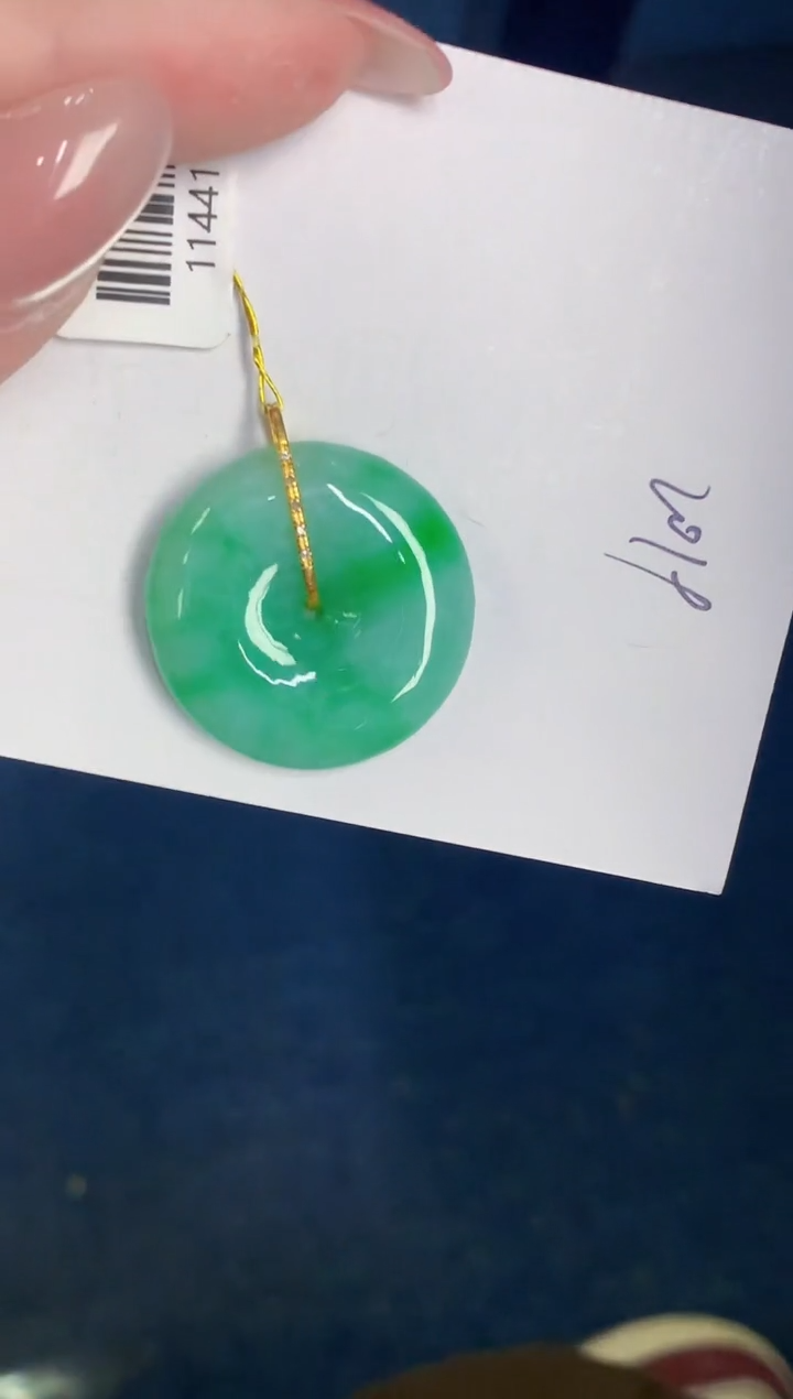 【闪购商品】翡翠颈饰18K金镶嵌000000000