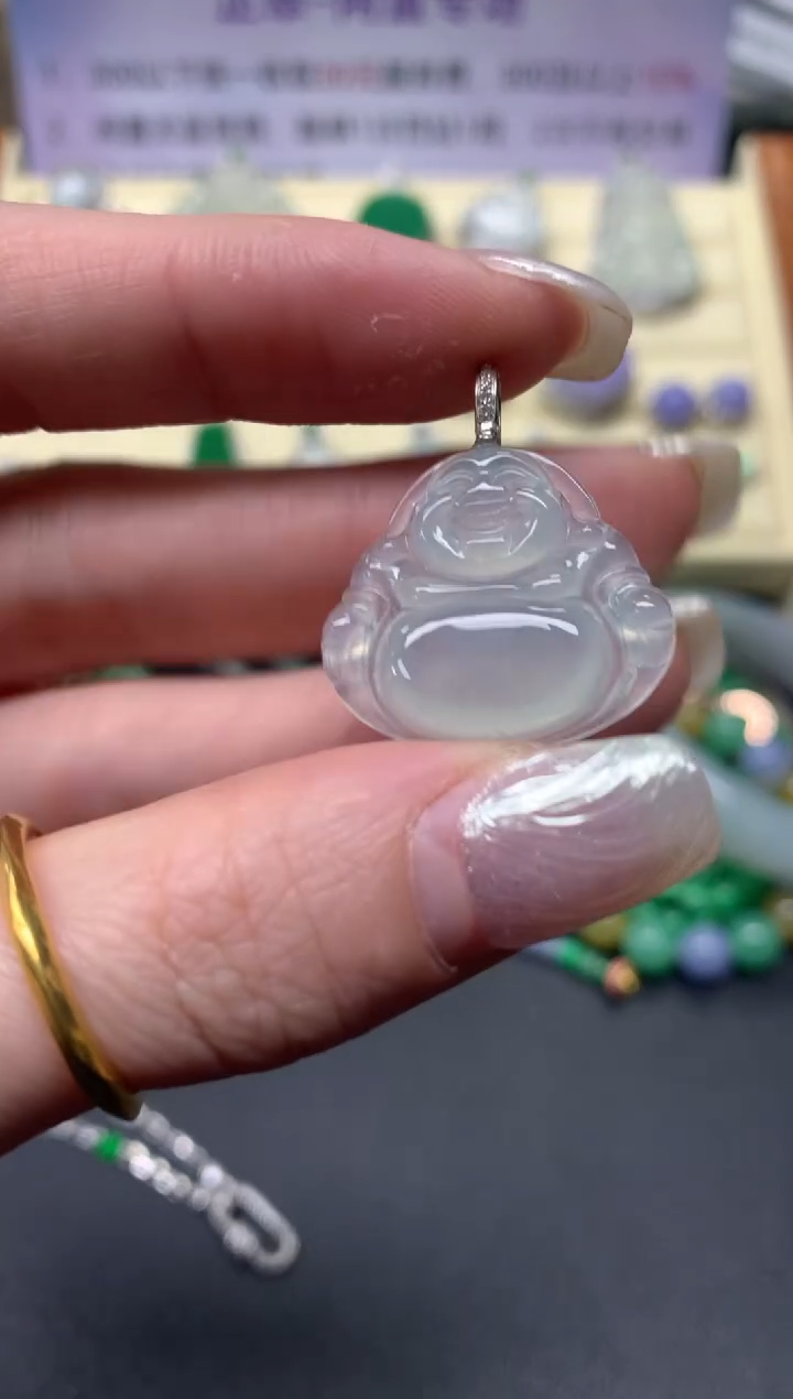 【闪购商品】翡翠吊坠(不含链)18K金镶嵌吊坠|900+90