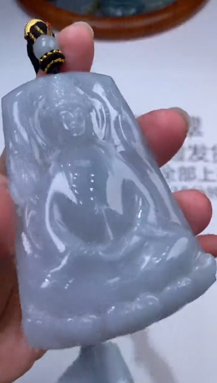 未镶嵌挂件翡翠304224      多人
