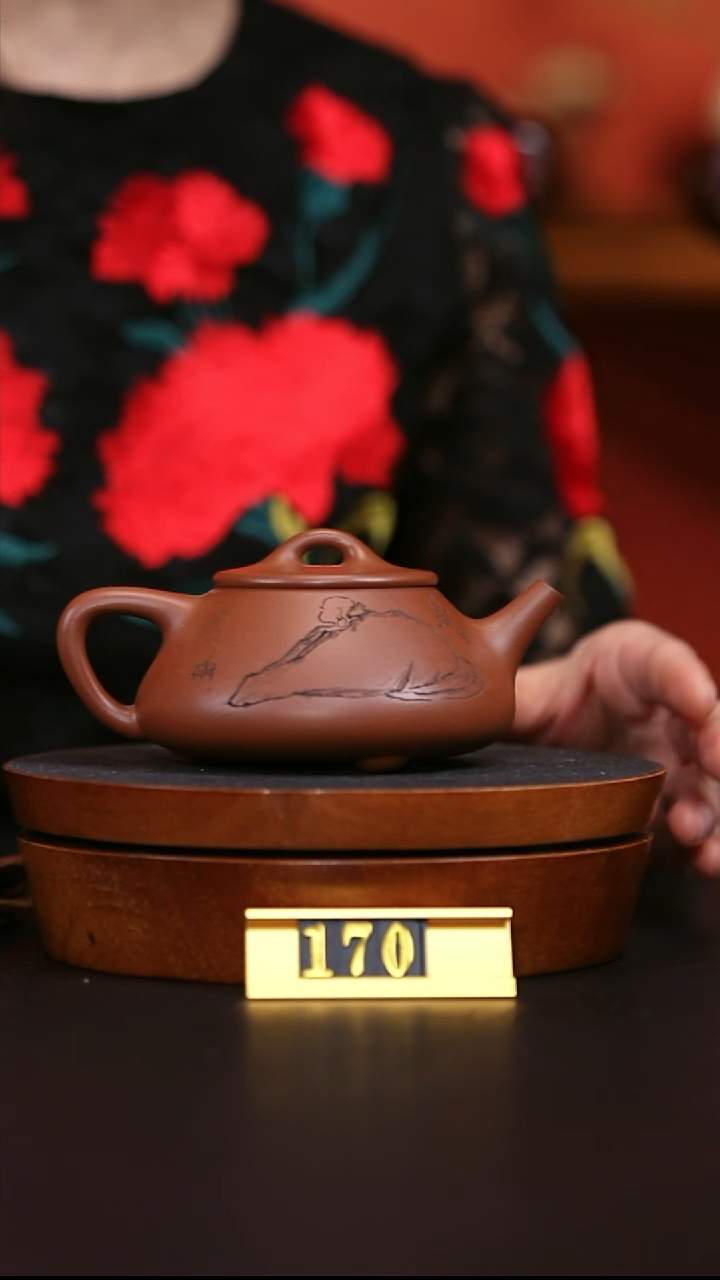 央广国宝苑紫砂茶壶 27