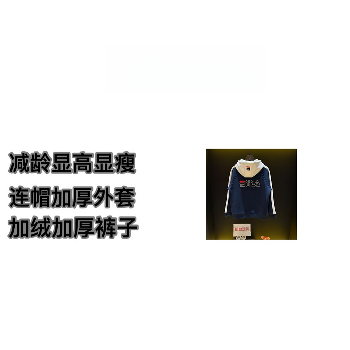 (AAAA)XP226#新款设计师时尚潮流百搭外套