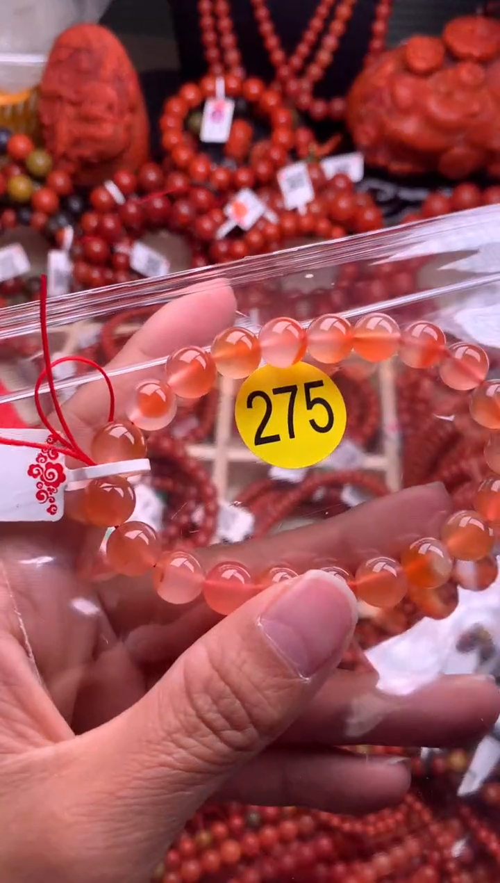 【闪购商品】南红玛瑙珠宝奇石未镶嵌275-9