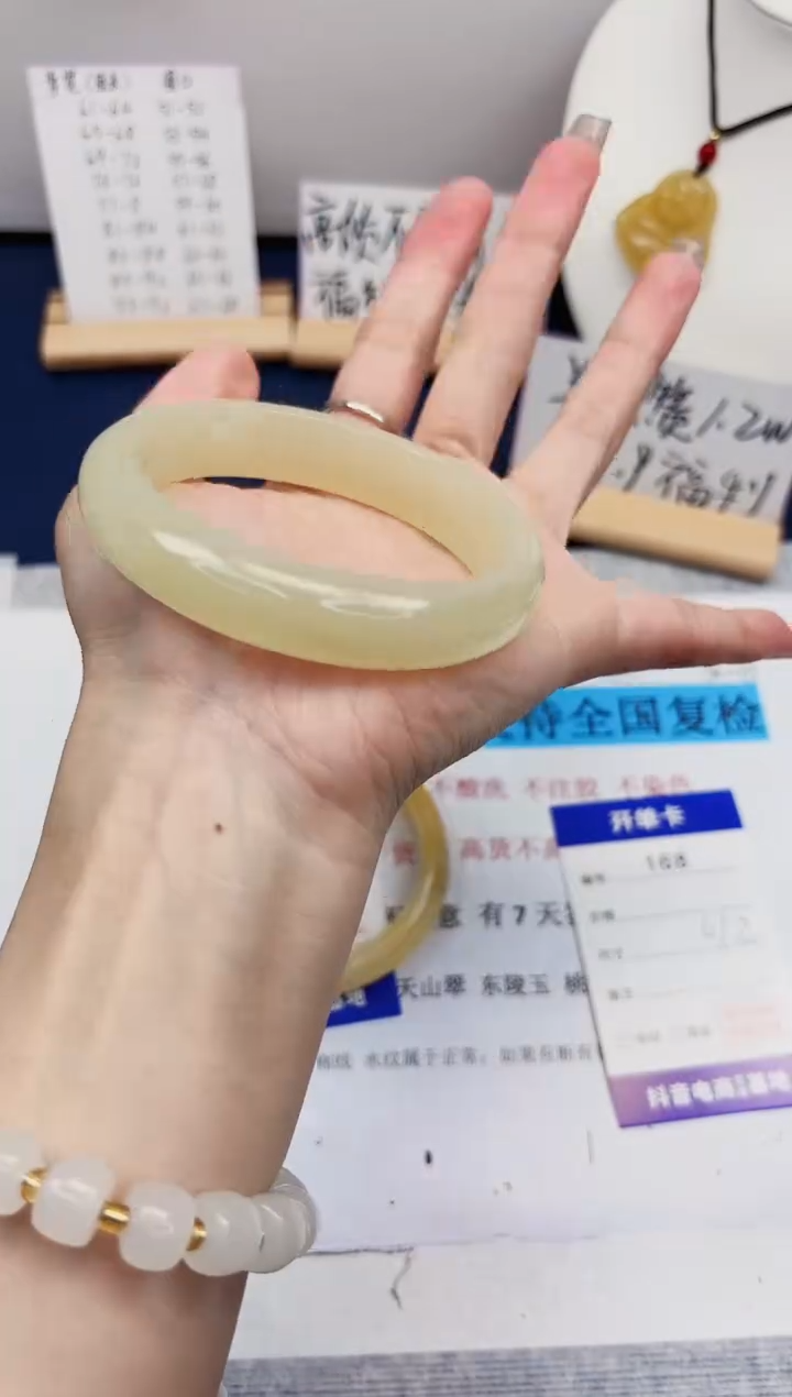 【闪购商品】石英质玉手镯未镶嵌168-晴水-圈口61