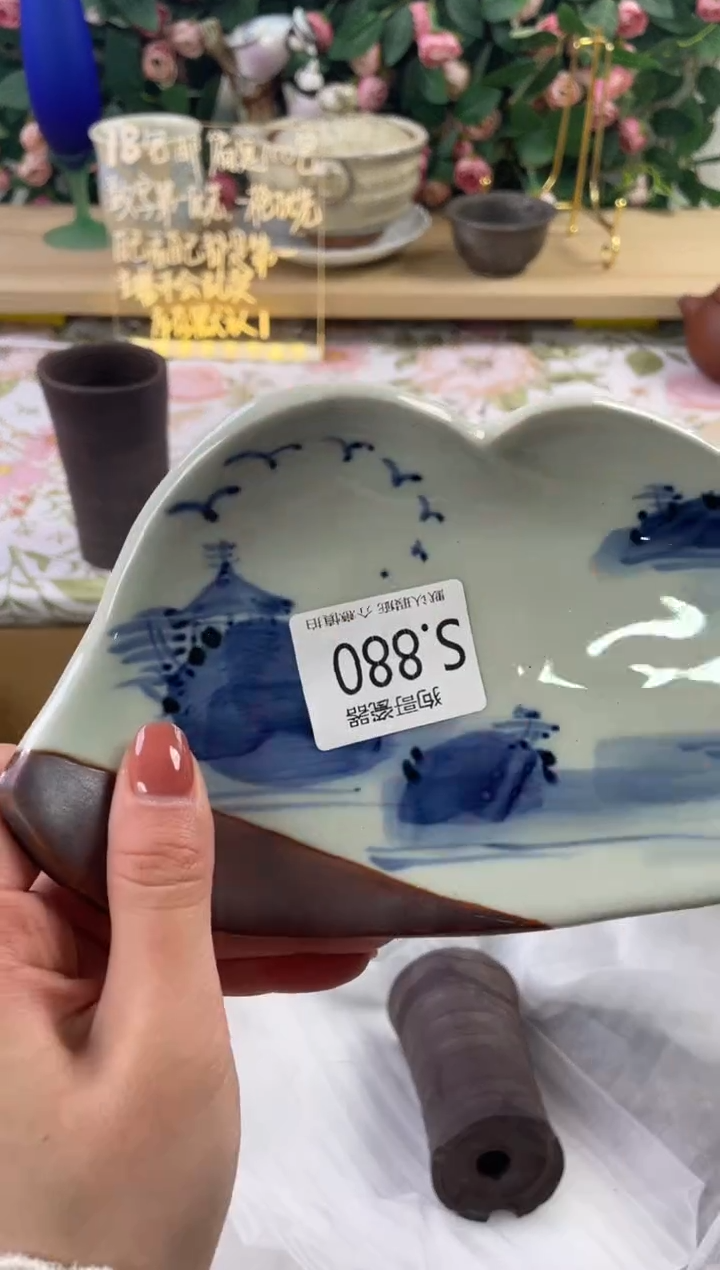 瓷片昔*堂880狗哥瓷器直播间111