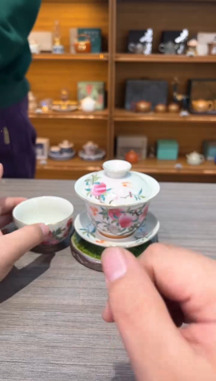 【闪购商品】瓷理粉桃盖碗加一杯