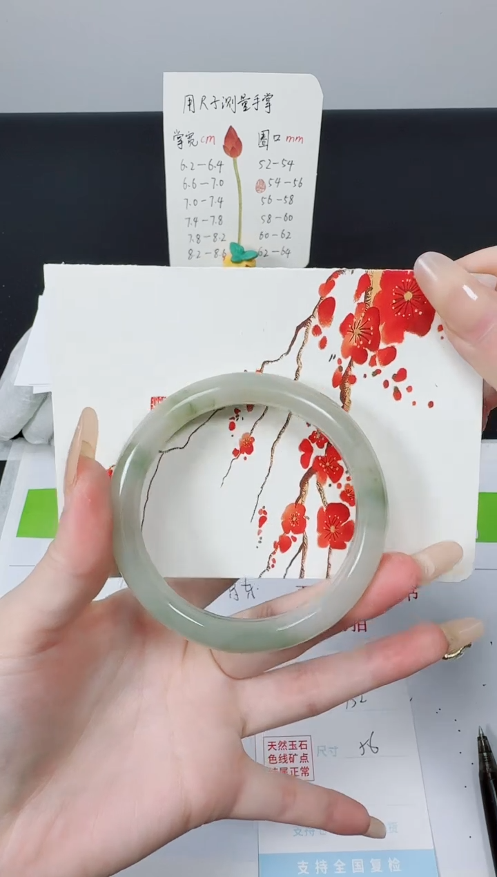 【闪购商品】石英质玉手镯未镶嵌k152-56