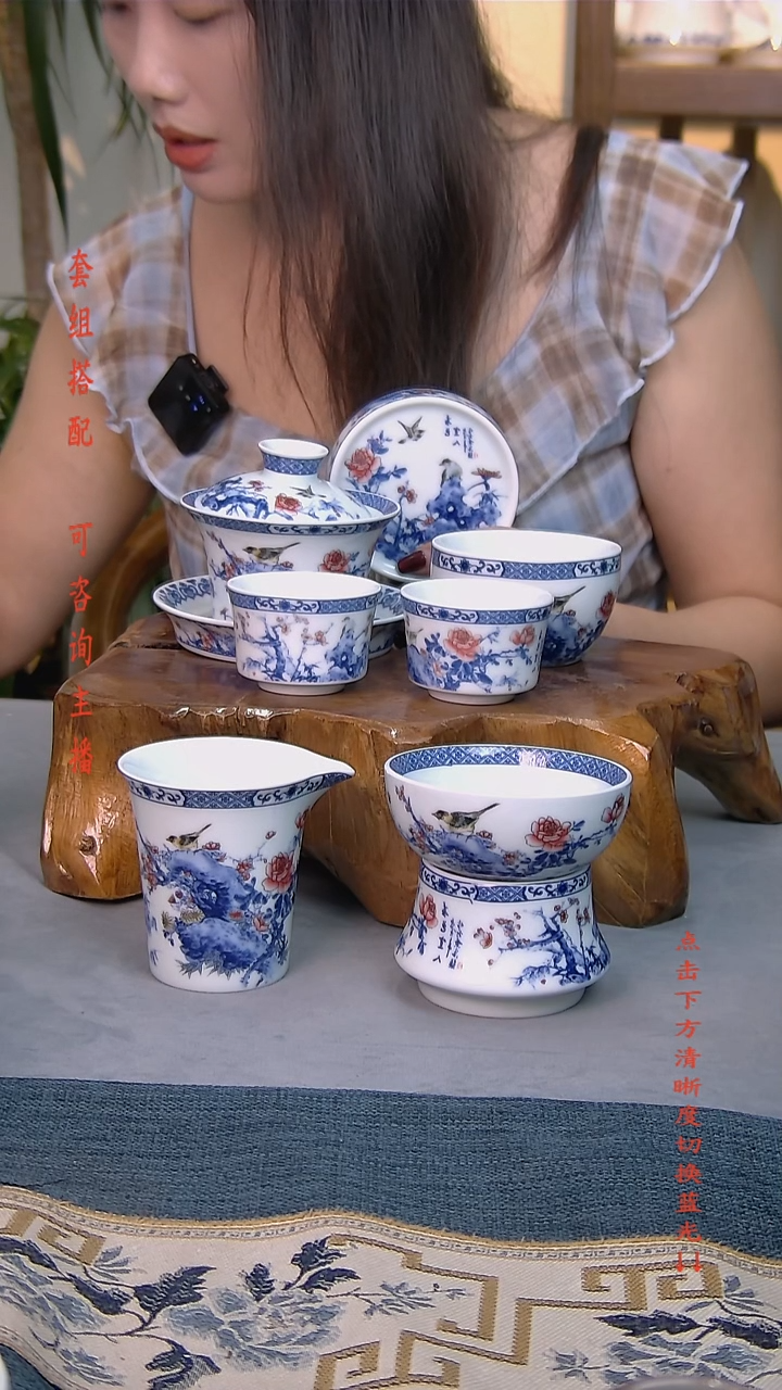  简装家用款7件套 白瓷陶瓷茶具
