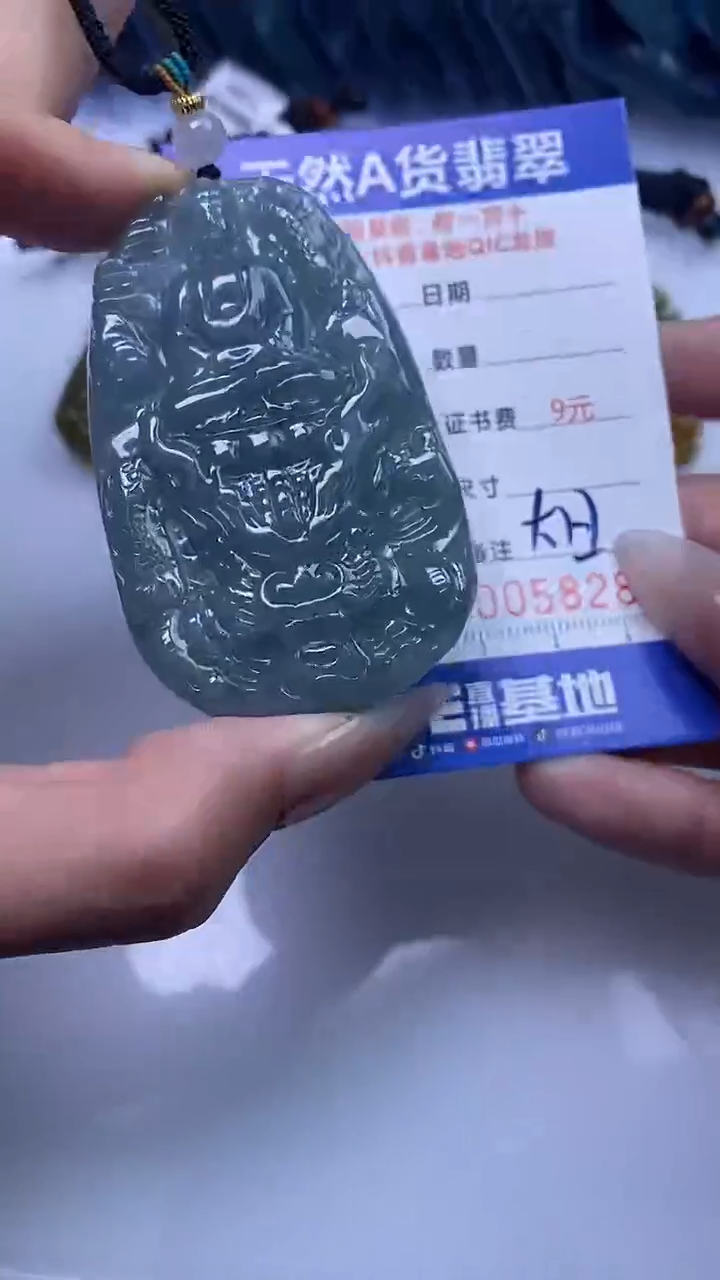 【闪购商品】翡翠颈饰未镶嵌A货翡翠8283