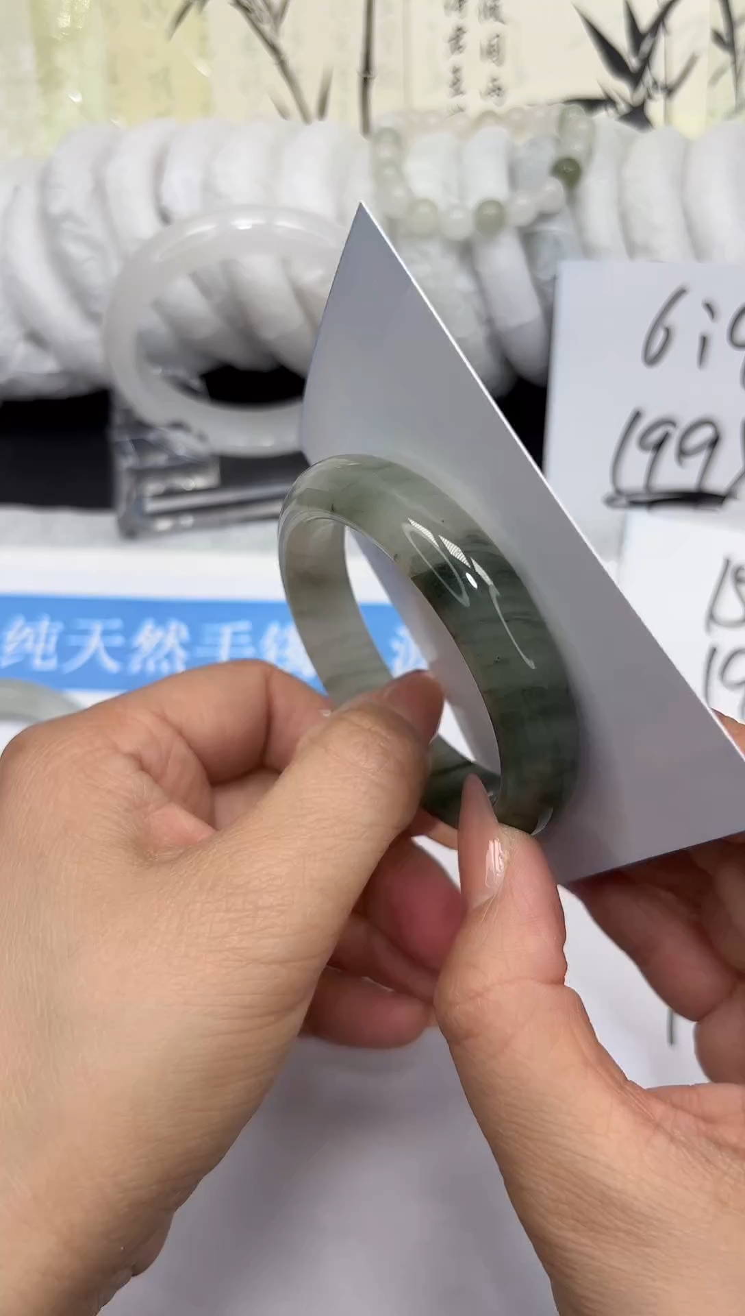 未镶嵌手镯石英质玉A135-51/52/53