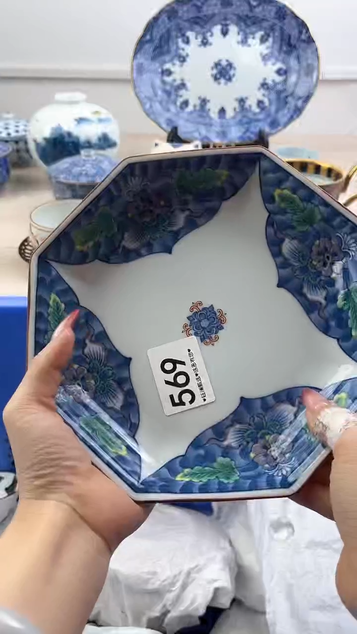 【闪购商品】瓷片569，，，，，，