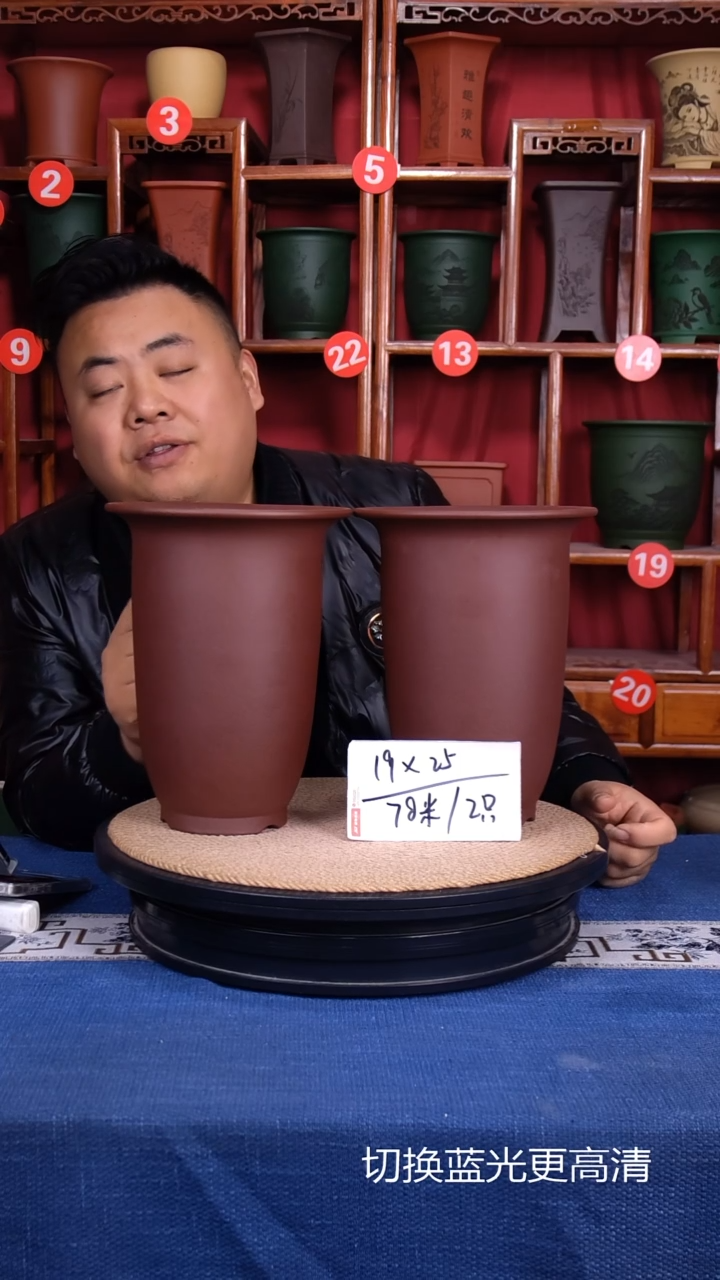 紫砂花盆111111111