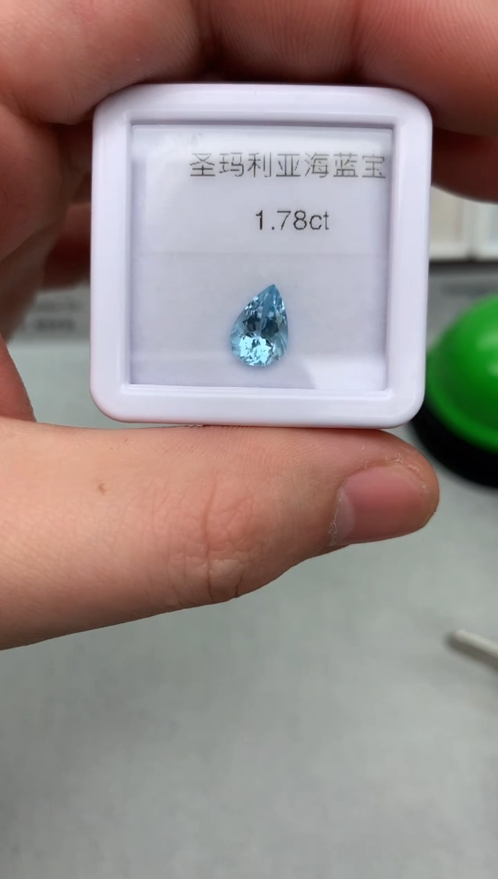 【闪购商品】海蓝宝石裸石未镶嵌2-29 圣玛利亚海蓝宝