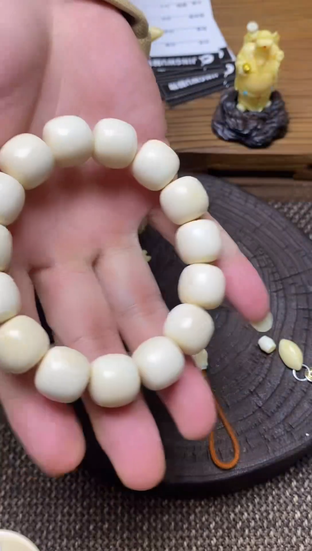 贝壳手串/手链成**韩高白15*14老型