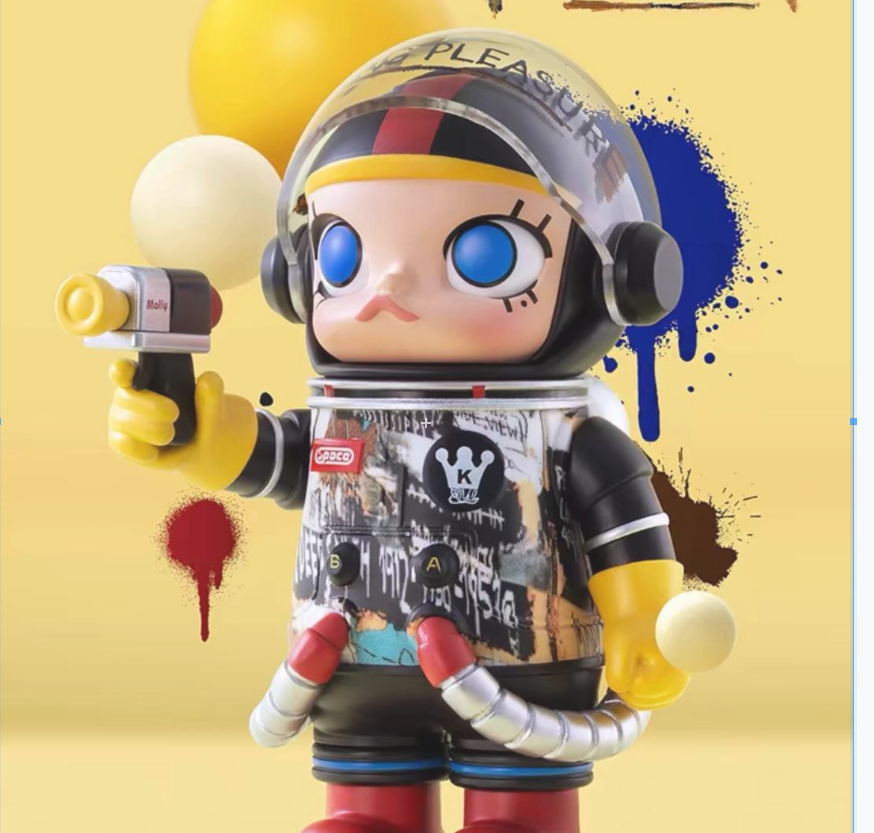 【五哥拆盒】萌猪日场代拆-链接