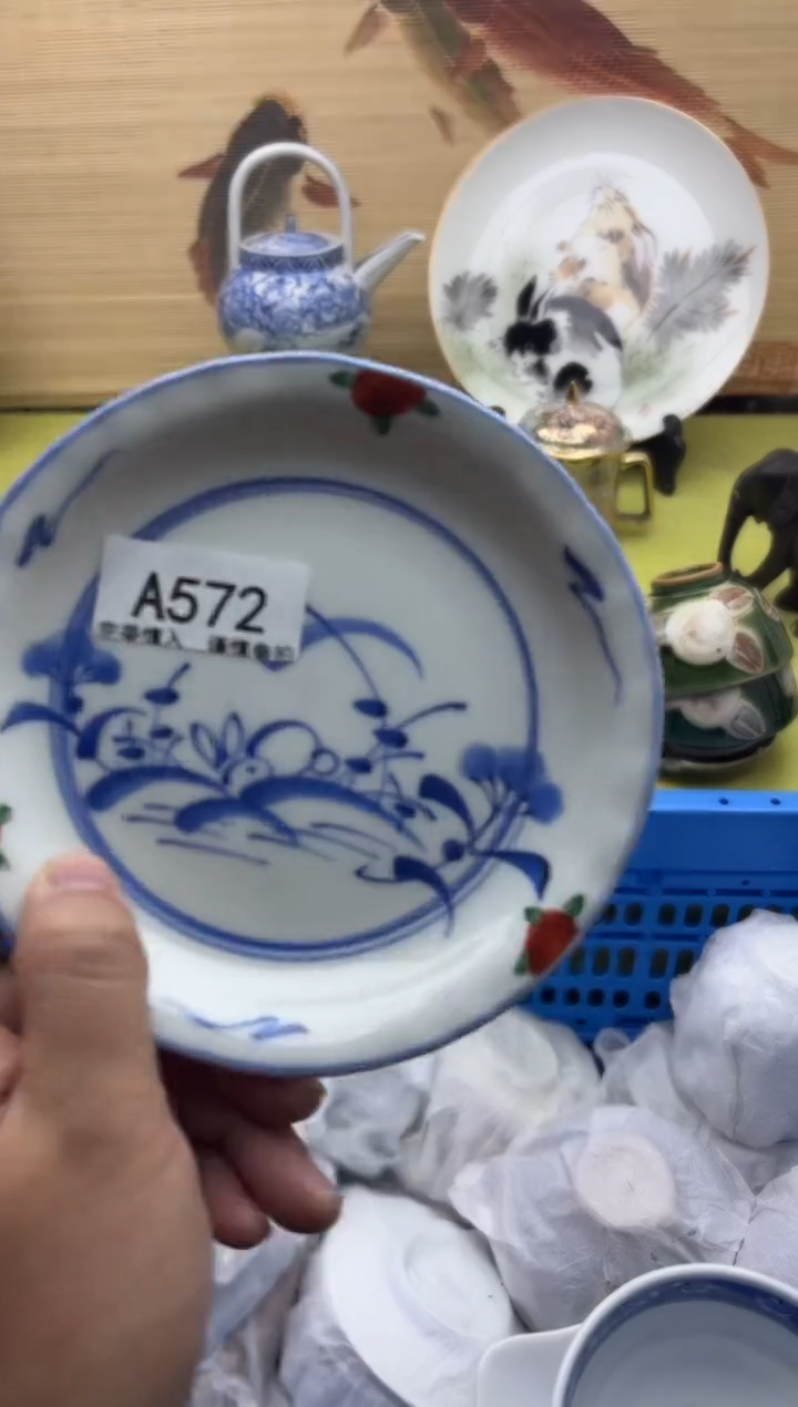 摆件陶用****6572                           