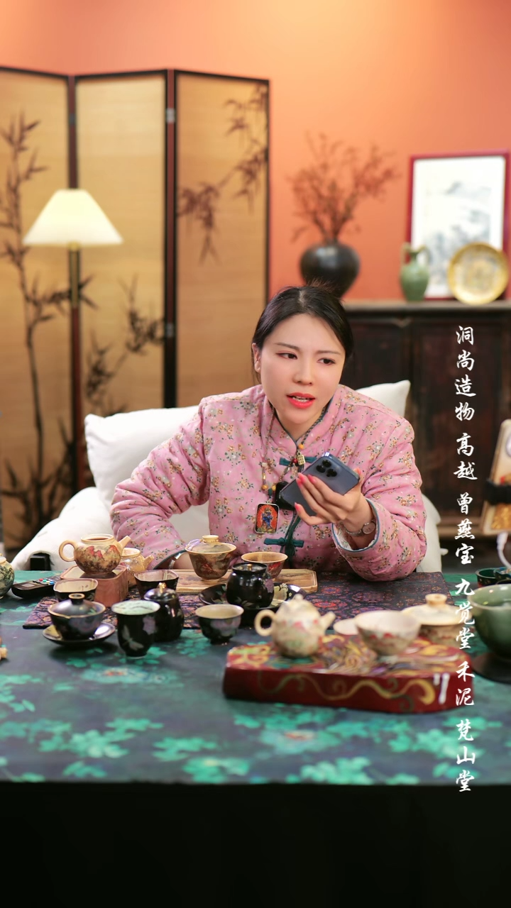 【闪购商品】壶承