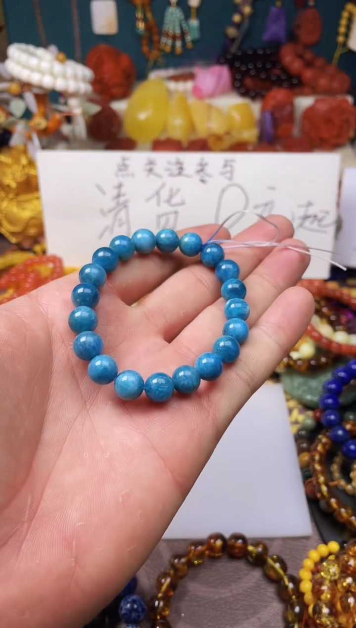 【闪购商品】玛瑙/玉髓.未镶嵌41134一物一发