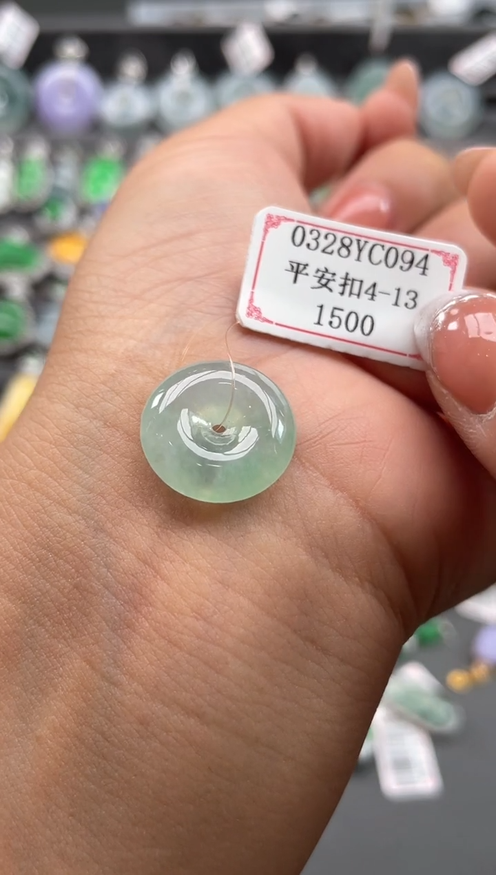翡翠未镶嵌挂件0328YC094