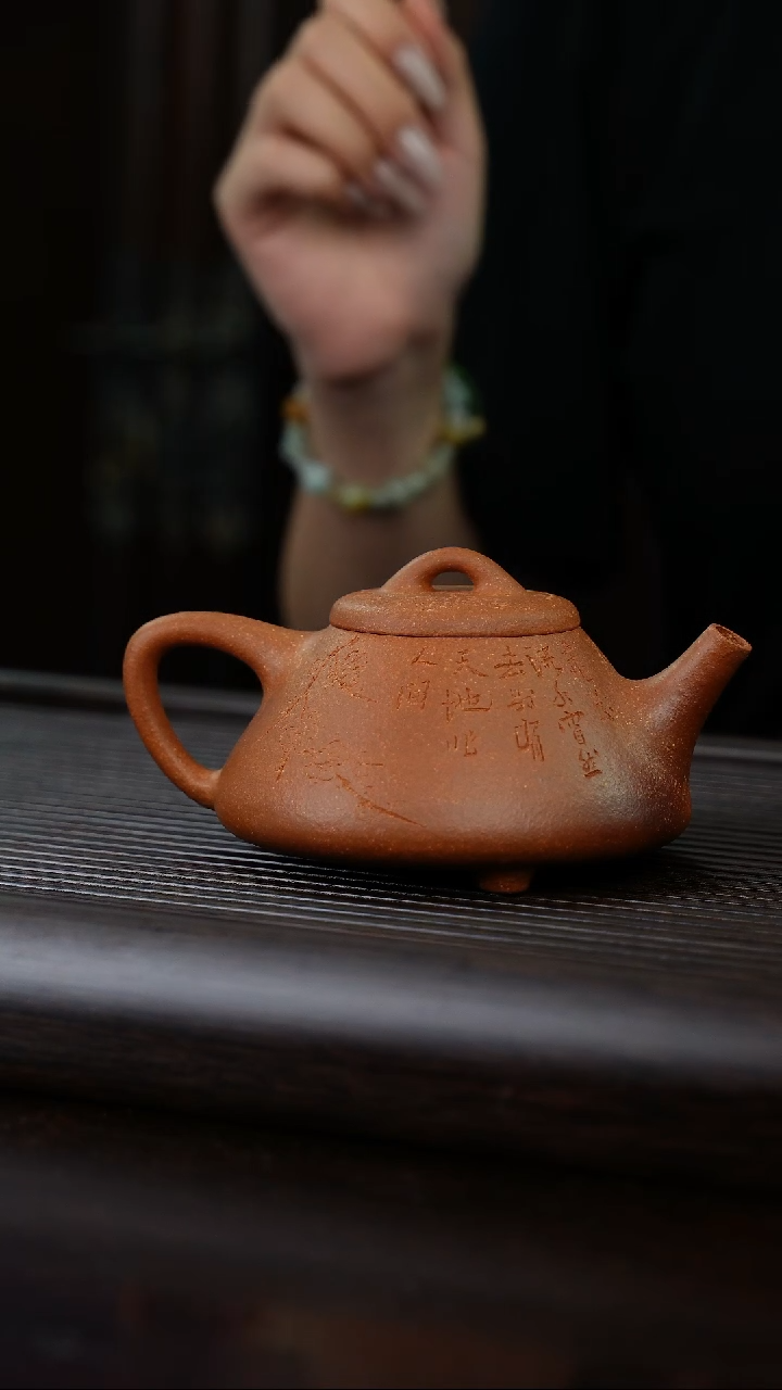 茶壶紫砂喜***善原矿紫砂壶