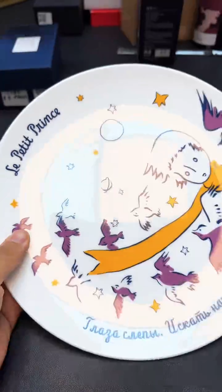 瓷片全新正品一件不留@@8S123