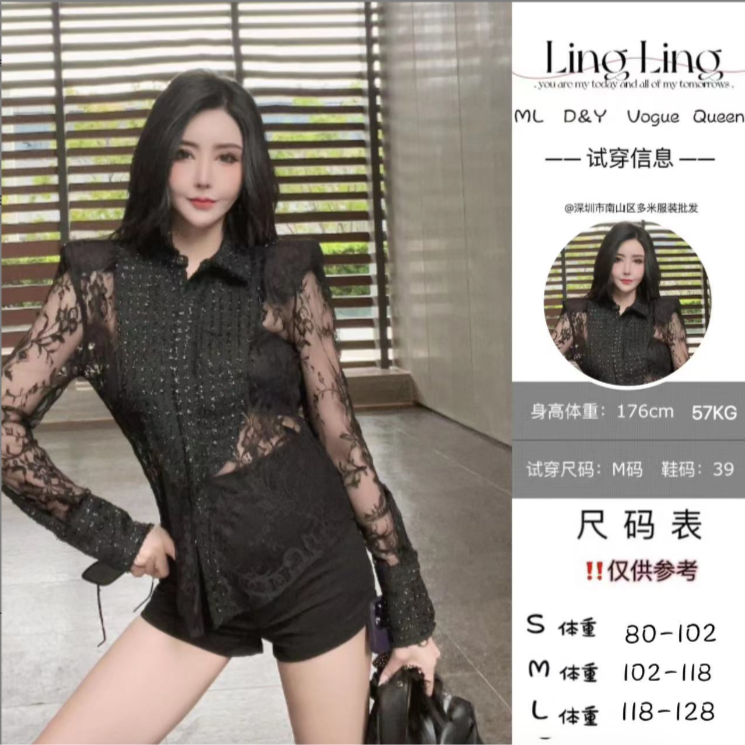 DUOMI 净版高腰黑短裤DK11813