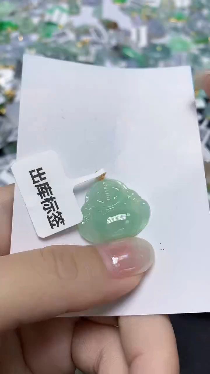 翡翠未镶嵌颈饰天然缅甸翡翠A货