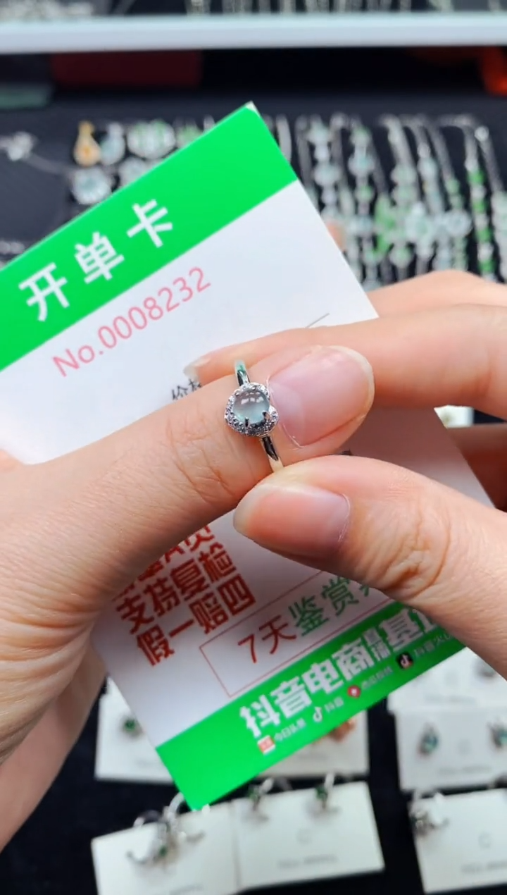 翡翠银S925镶嵌戒指8232