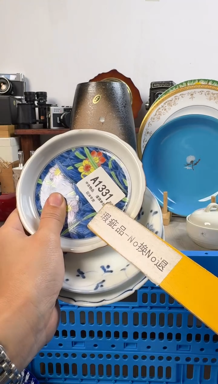 点**乖链陶瓷茶具闪购接1331