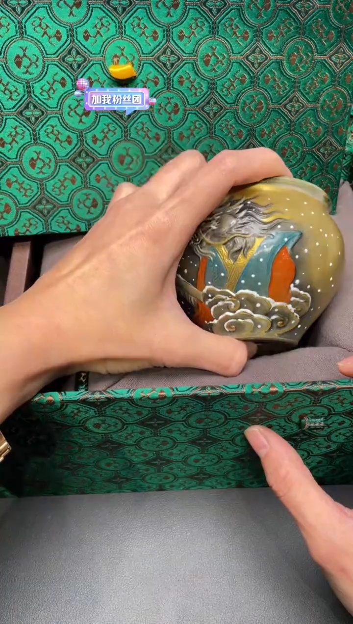 茶盏牛*118@@建窑建盏主人杯（外仓）