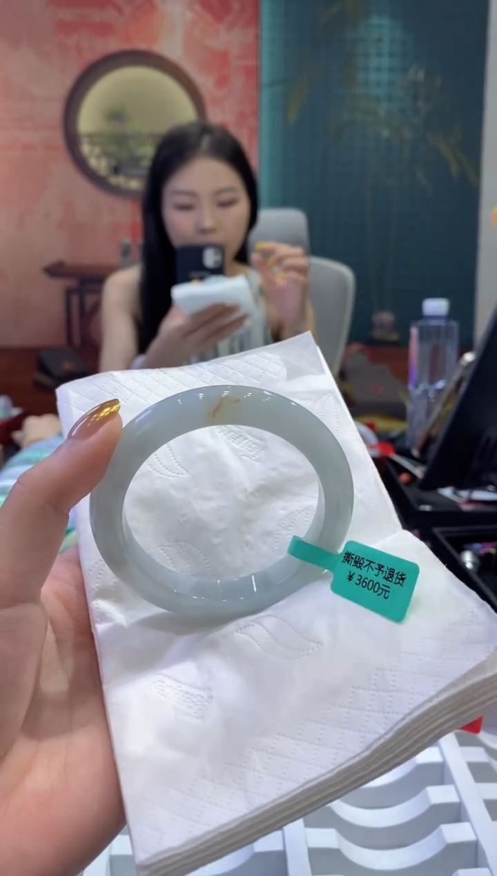 翡翠手镯未镶嵌多人09878