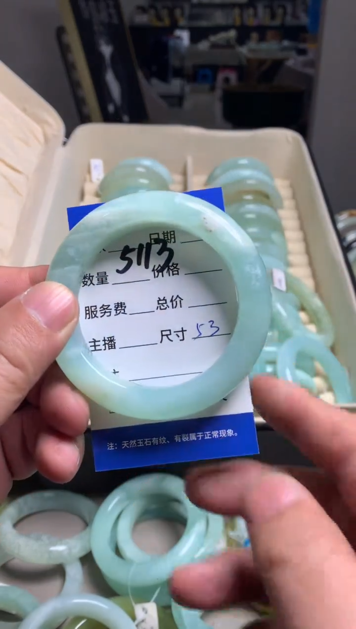 【闪购商品】蛇纹石玉手镯未镶嵌5113