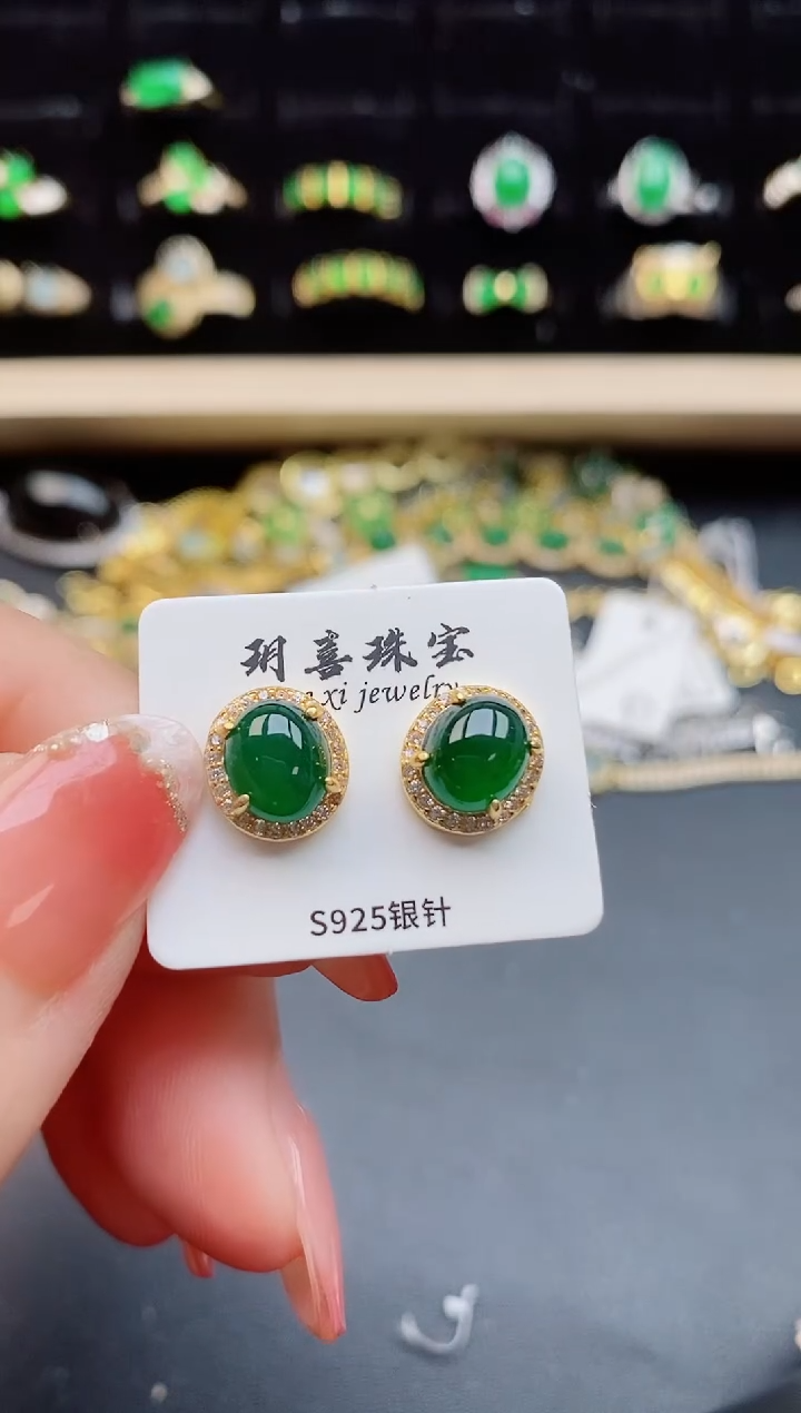 【闪购商品】翡翠耳饰银S925镶嵌2121
